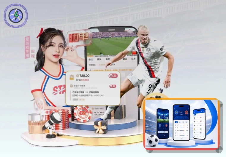 2026美加墨世界杯观赛指南与球迷交通卡