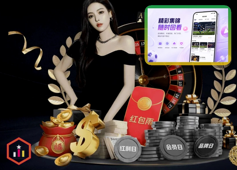 2026美加墨世界杯主办城市与现代化球馆